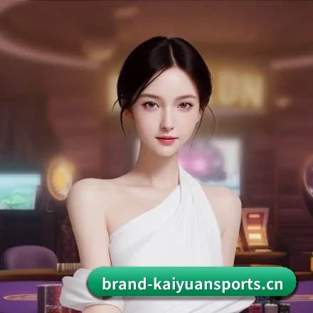 平台简介